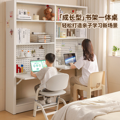 一体桌书架书桌家用儿童现代简约书籍馆多层钢制简易图书馆工厂