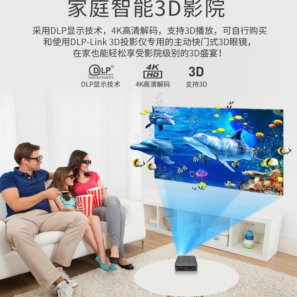 DLP mini DLP proyector P11 inteligente mini portátil 4K proyector Android proyector de oficina en casa