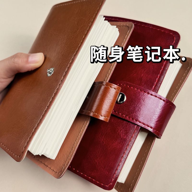高品質のソフトレザー a7 ルーズリーフノートブック厚みのあるレトロなハンドブックルーズリーフノートブックメモ帳小さなノートブック|undefined
