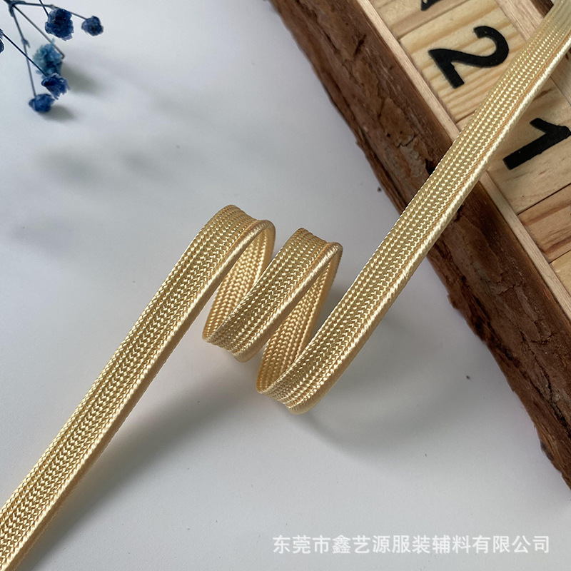 [살구 1cm*100야드/통]