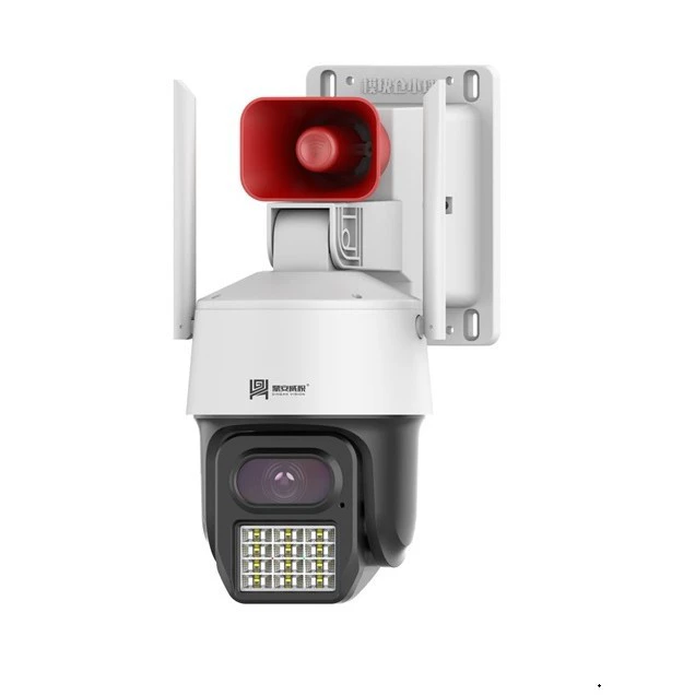 Ding'an DA-557TS300-4GMJ-T 4-мегапиксельная 4G PTZ-камера с двойной подсветкой, интеркомом и оповещением, с пожизненной бесплатной подпиской на данные.