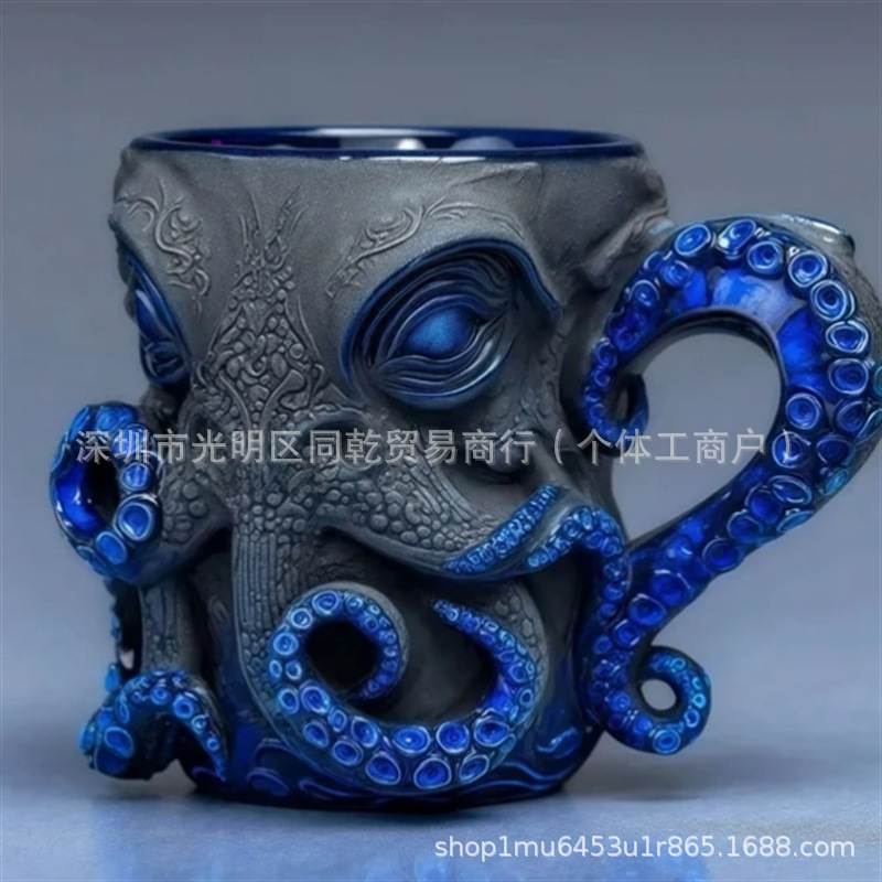 越境新製品ブルーリングタコカップブルーリングタコカップコーヒーカップオーシャンテーマカップ|undefined