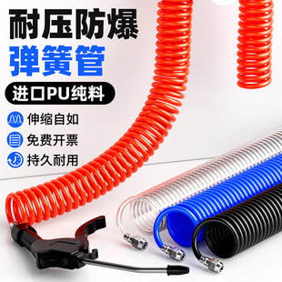 ���PU��ɫ���ɚ��ܛ����������10��s�߉�6�վ���8mm��ÿՉ��C