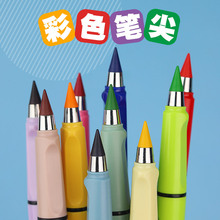 卫庄12色彩色铅笔套装 永恒铅笔彩铅 儿童不用削学生绘画铅笔批发
