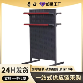 商超货架;仓储货架;商用购物篮