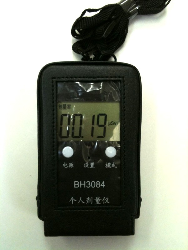 个人剂量仪/个人剂量报警仪 型号：BH3084