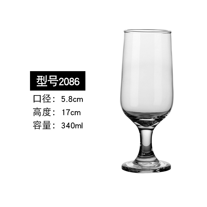 2086 다기능 컵 340ml
