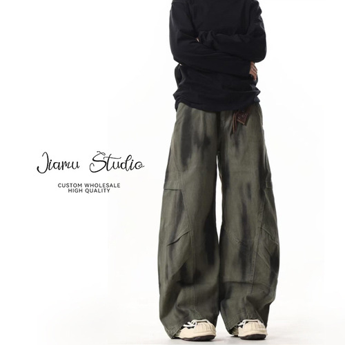 JIAMU American Retro Pleated Loose Neutral Style Dirty Dyed Bended Knife Casual Pants for Men and Women Sheer Wide Leg Work Pants