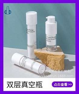 余姚市荣吉塑料制品厂-关联营销_08