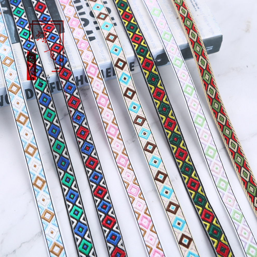 1.3cm菱形方块格提花织带花边辅料服装家居各类diy装饰