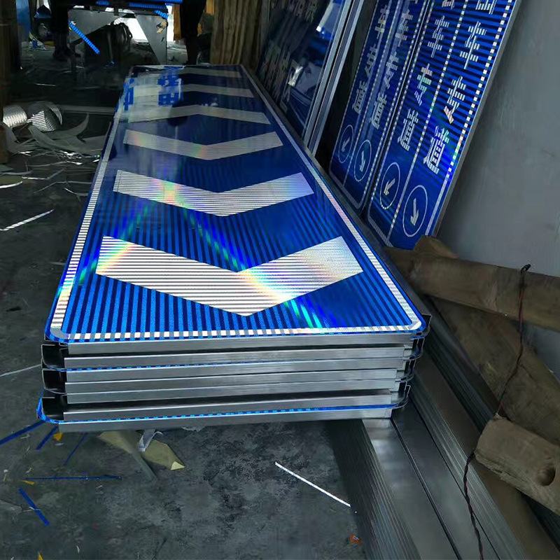 优耐标牌交通牌