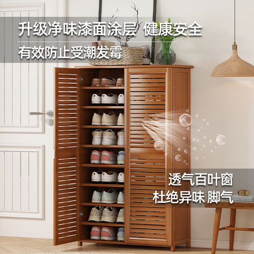 New Chinese style door shoe cabinet door shoe rack home living room entry shoe rack drawer dustproof multi-layer storage cabinet