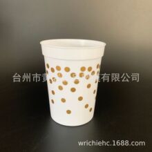 8OZ���ϏV���� ���zpp�w������ 8��˾�w���V����80z���ϱ�250ml