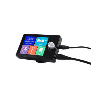 2.8 inch car European DAB digital broadcast color screen receiver Bluetooth hands-free FM forward aux output