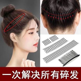 �[����l�����l�A�����l���l��Ů�̰l���������^�l�A�Ӻ��X�ײ���