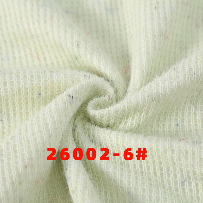 彩虹小点  2026秋冬布料段染粗针面料  色纺小香风面料布料26002|undefined