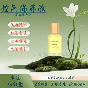 ����Ժ�����o�����ڱ��BҺ�{�w���wҺ�n�wҺ��ɫ�ػ������ƺڴ��S