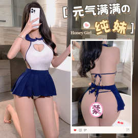 情趣内衣性感漏背短裙水手制服诱惑学生露胸角色扮演套装一件代发