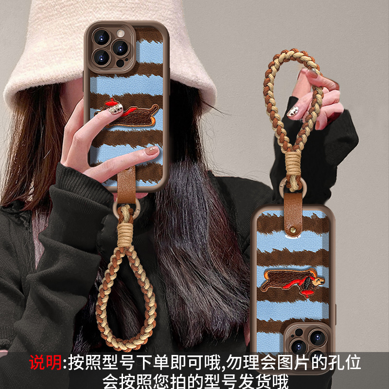 拼接豹纹小狗挂绳适用苹果16小羊皮手机壳13promax秋冬15美拉德11|undefined