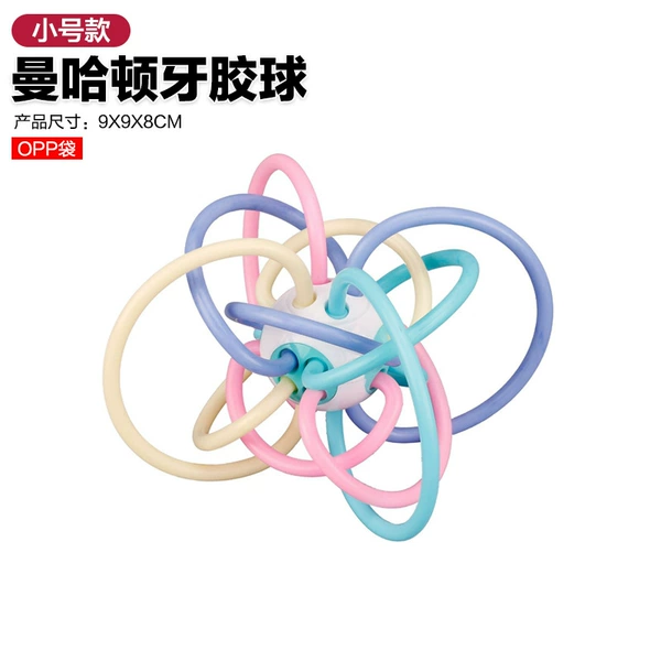 【OPP bag】Small size-teeth gum ball 35g