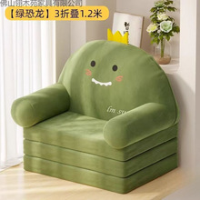 ��ͯɳ�l�ɐۿ�ͨ�����ۯBСɳ�l��Ů�����������׃�����С������