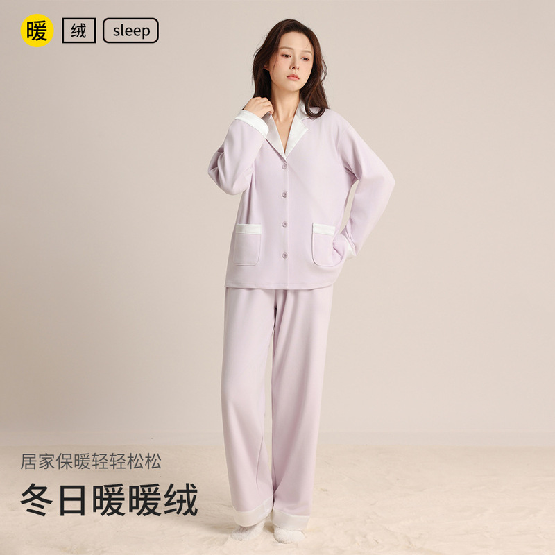 Pajamas for Women, Autumn and Winter Korean Style, Simple and Comfortable, Thickeneded Long-Sleeved Home Clothes, German Velvet Warm Silks and Satins Contrasting Color Suit Pajamas for Women, Autumn and Winter Korean Style, Simple and Comfortable, Thickeneded Long-Sleeved Home Clothes, German Velvet Warm Silks and Satins Contrasting Color Suit