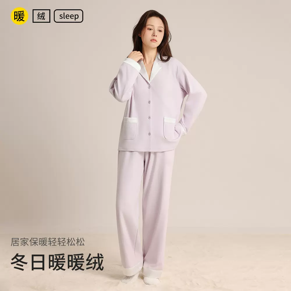 睡衣女士秋冬款韩版简约舒适加厚长袖家居服德绒保暖绸缎撞色套装