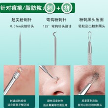 ���Ʒ۴��ȥ���^�����A���b��������ӔD������������Ժ�坍