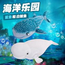 创意大白鲸公仔毛绒玩具蓝鲸鱼抱枕儿童抱着睡觉海洋馆水族馆礼物