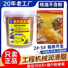 ͨ��䇻�֬3#2#�S�͝���֬�ߜ���ĥ�ڙC�S�ЙCе�S�ͱ�����������