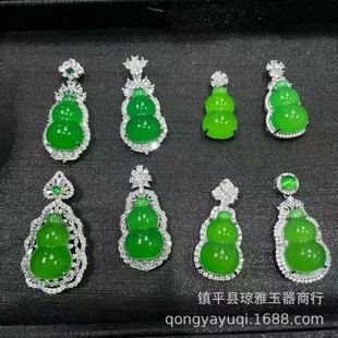 ��Ȼ����Gɫ�����y�Ƕ�朾G���J�������|���Ÿ��F��Ů���l