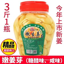 �Ǵ�ζ�۽�ѿ�н����r�۽������������Ƭ�ݲ�ƿ�bka