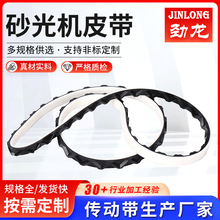 ɰ��CƤ�������X�Ύ�Ƥ��ʳƷ�Cе�Չ��C����Ƥ����ɫ���zͬ����