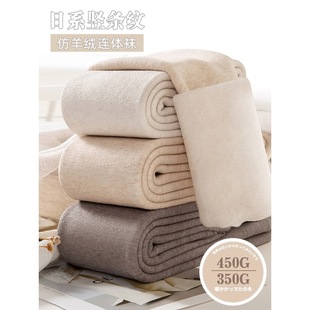 ���ѝŮ�ӽq�Ӻ��ﶬ�����⴩��ů��ѝ������ɫ��ѝ���_�Bѝ�mŮ