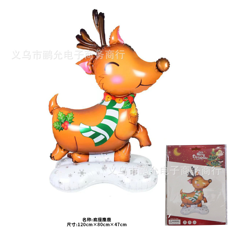 精包装圣诞节氛围装饰气球大号圣诞树商场活动珠宝店开业装饰气球|undefined