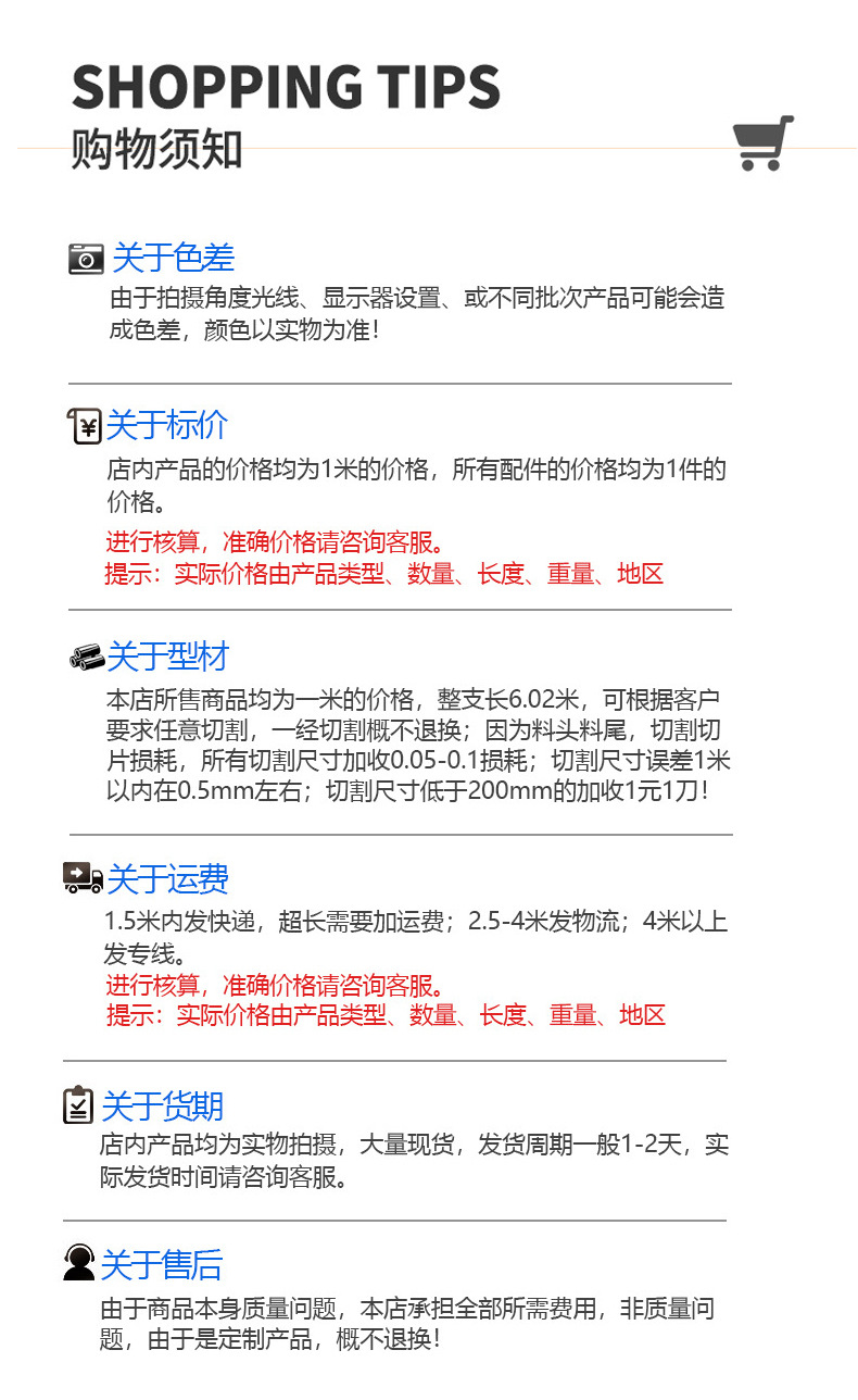 11111111111111111111111111_08.