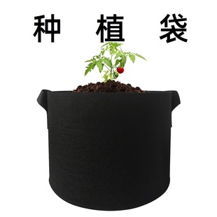 Cross-border 300g planting bag thickened plant planting bag non-woven felt planting bag Black planting bag
