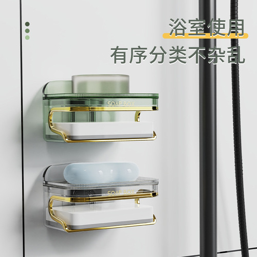 Light luxury sponge soap box wall-mounted double-layer cleaning combination set bathroom household punch-free drain rack