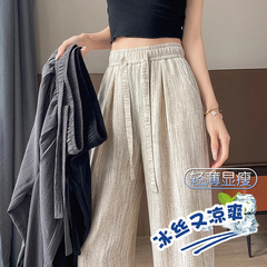 アイスシルクタイダイワイドレッグパンツ女性の夏薄いプリーツドレープストレートパンツハイウエスト巾着ルーズカジュアルコットンとリネンパンツ
