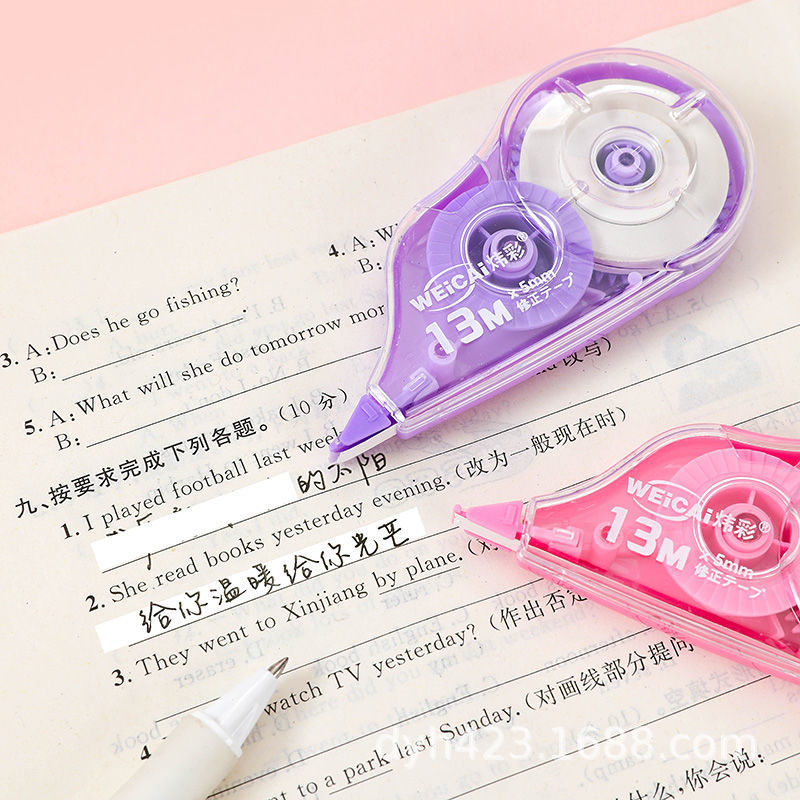 W-98004修正带 展9.jpg