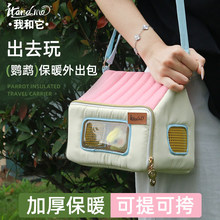 �W�^������y�B�\͸������\�p����ⴺ�α�y����ɿ����L�����