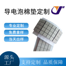 �S�ҹ����෽λ������ކ��汳�z ���𾏛_���β�����ĥ��늺��d