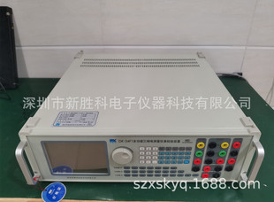 DK-34F1 DK-56B1 DK-56B2�๦��������ܱ�У�x