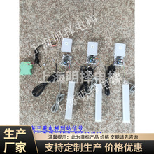 �S�ҹ�����������M���ݵ�վ��̖����b��վ��̖�����Ӱ�