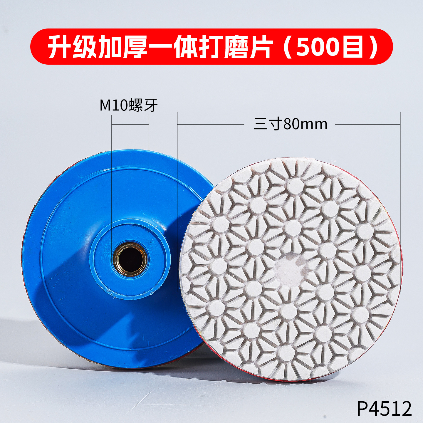 Azulejos de diamante 3 pulgadas amoladora angular lámina de pulido de agua de mármol de piedra afilada 80mm lámina de pulido de agua