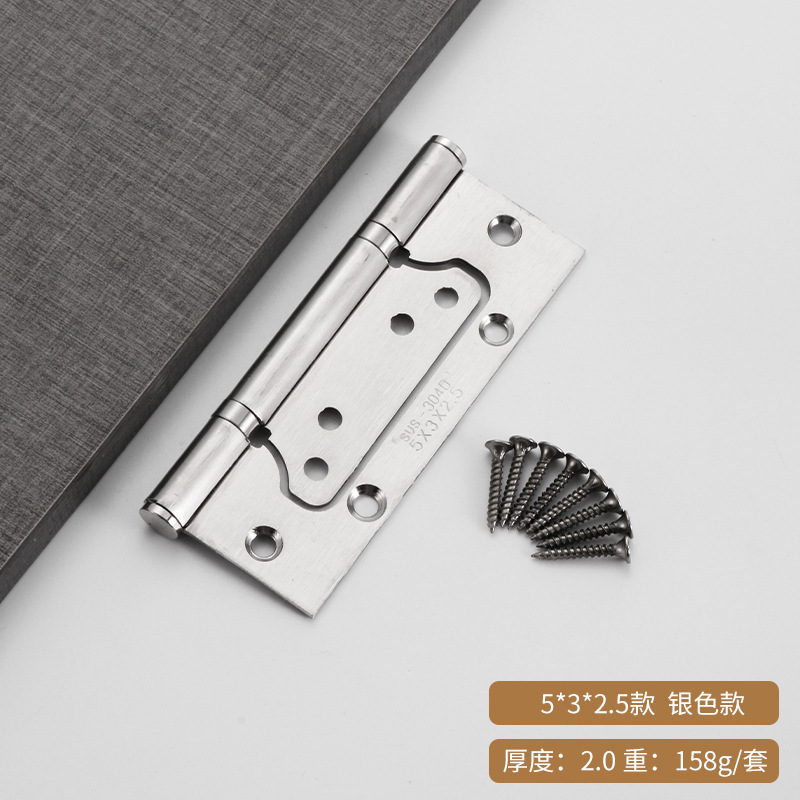 304 ステンレス鋼義母ヒンジ黒部屋木製ドアヒンジスロットなし肥厚 4inch 5inch 義母ヒンジドアストッパー|undefined