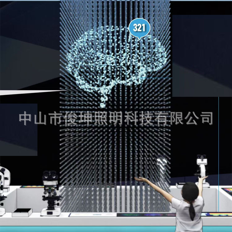 智能3D矩阵炫彩吊灯文旅引流三维动画摆件灯