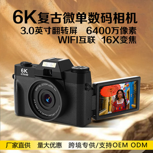 digital camera R10 6K�͹�΢�����C���R�d�羳������唵�a���C