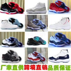 莆田靴工場純原aj11高組対外貿易北卡青大灌籠ジョージ城クール灰黒紅喬11バスケットボール靴
