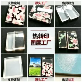 盘;玻璃工艺品;碗碟盘套装